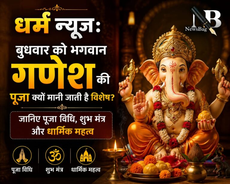 WhatsApp Image 2026-07-08 at 10.17.20 AM