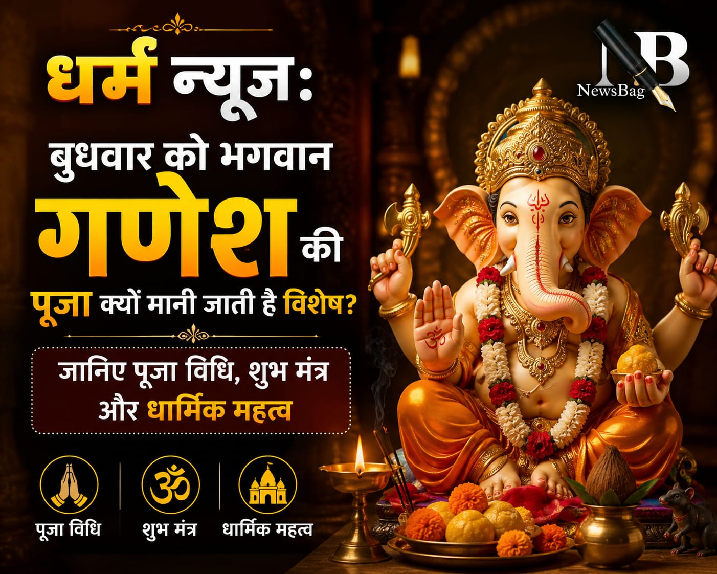 WhatsApp Image 2026-07-08 at 10.17.20 AM