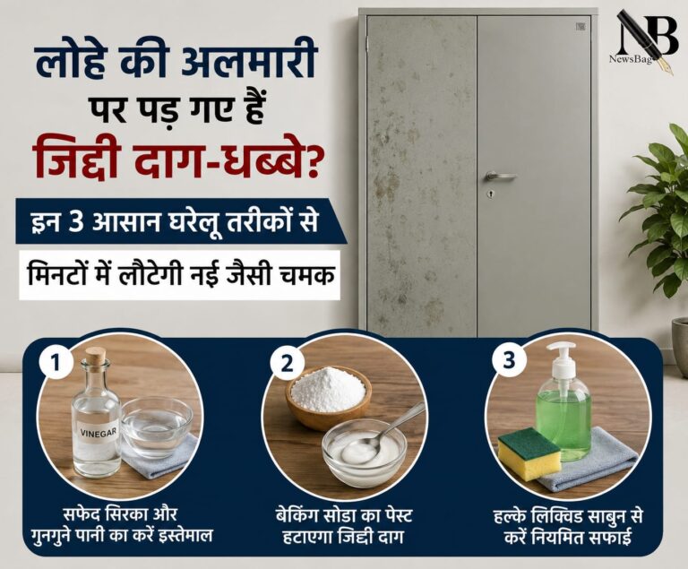 WhatsApp Image 2026-07-08 at 10.25.16 AM