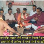 WhatsApp Image 2026-07-08 at 2.26.13 PM