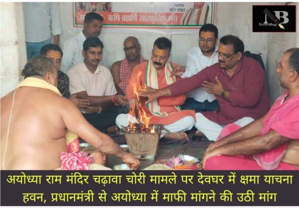 WhatsApp Image 2026-07-08 at 2.26.13 PM