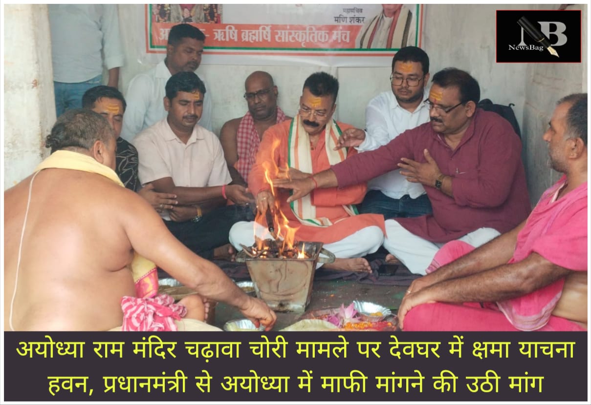 WhatsApp Image 2026-07-08 at 2.26.13 PM