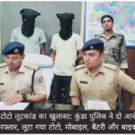 WhatsApp Image 2026-07-08 at 2.26.15 PM