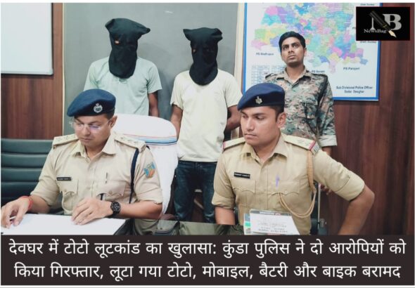 WhatsApp Image 2026-07-08 at 2.26.15 PM