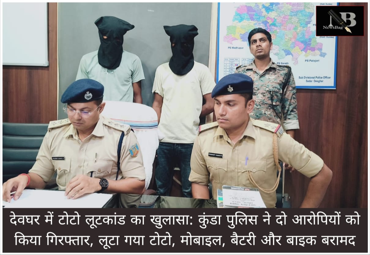 WhatsApp Image 2026-07-08 at 2.26.15 PM