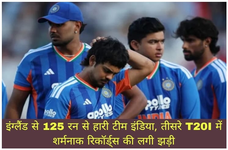 WhatsApp Image 2026-07-08 at 2.35.14 PM