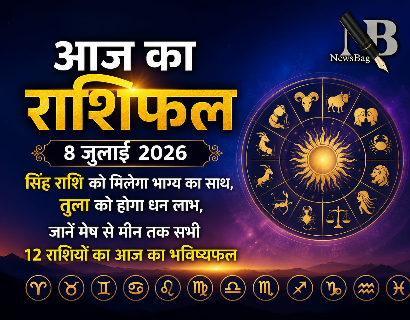 WhatsApp Image 2026-07-08 at 9.48.20 AM