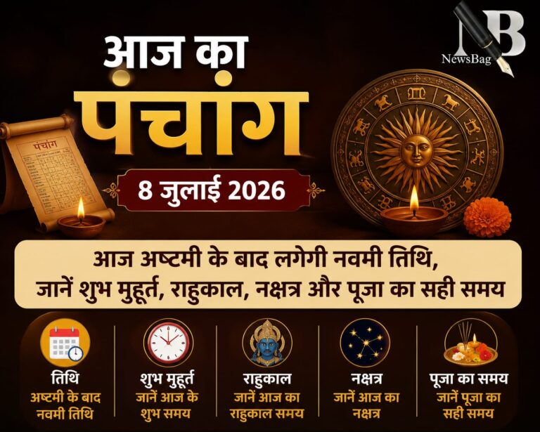 WhatsApp Image 2026-07-08 at 9.51.05 AM