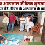WhatsApp Image 2026-07-08 at 9.55.15 PM