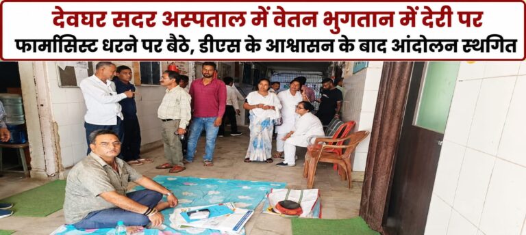 WhatsApp Image 2026-07-08 at 9.55.15 PM