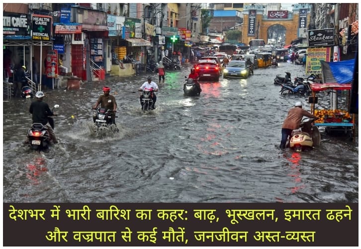 WhatsApp Image 2026-07-09 at 3.09.04 PM