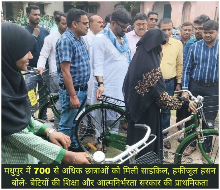 WhatsApp Image 2026-07-09 at 7.01.36 PM (1)