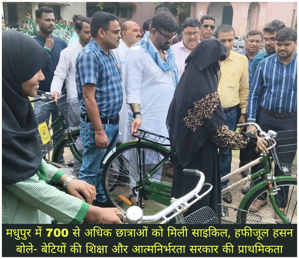 WhatsApp Image 2026-07-09 at 7.01.36 PM (1)