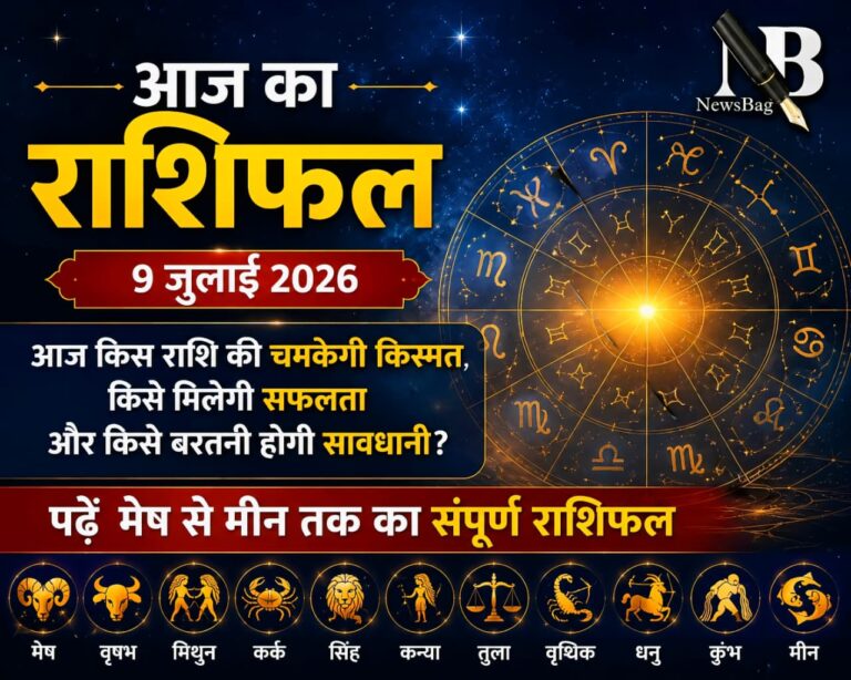 WhatsApp Image 2026-07-09 at 9.19.35 AM