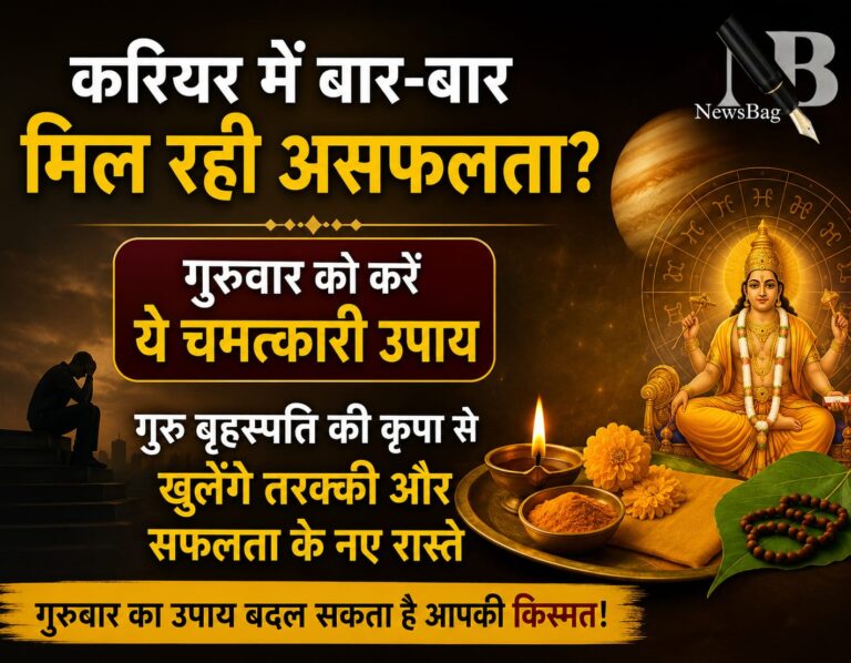 WhatsApp Image 2026-07-09 at 9.30.02 AM