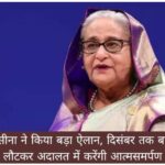 WhatsApp Image 2026-07-10 at 3.05.12 PM