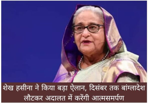 WhatsApp Image 2026-07-10 at 3.05.12 PM