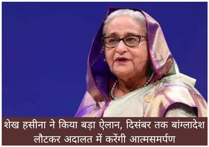 WhatsApp Image 2026-07-10 at 3.05.12 PM