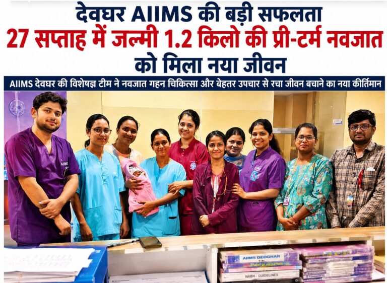 WhatsApp Image 2026-07-10 at 6.42.01 PM