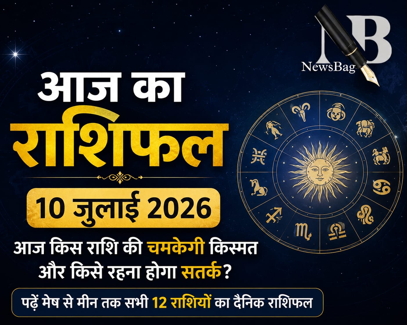 WhatsApp Image 2026-07-10 at 8.37.14 AM
