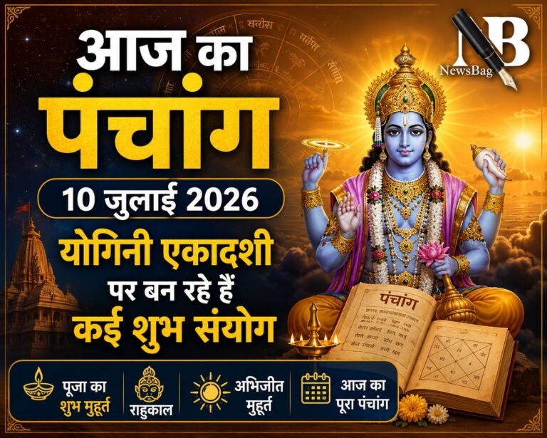 WhatsApp Image 2026-07-10 at 8.42.28 AM