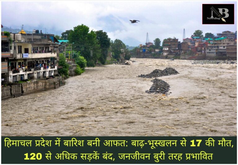 WhatsApp Image 2026-07-11 at 4.23.12 PM