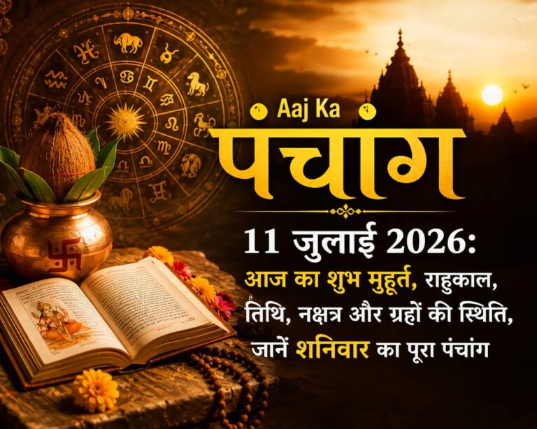WhatsApp Image 2026-07-11 at 8.13.14 AM