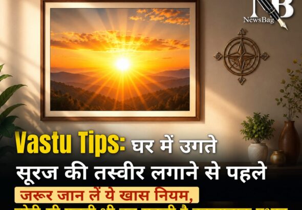 WhatsApp Image 2026-07-11 at 8.35.56 AM