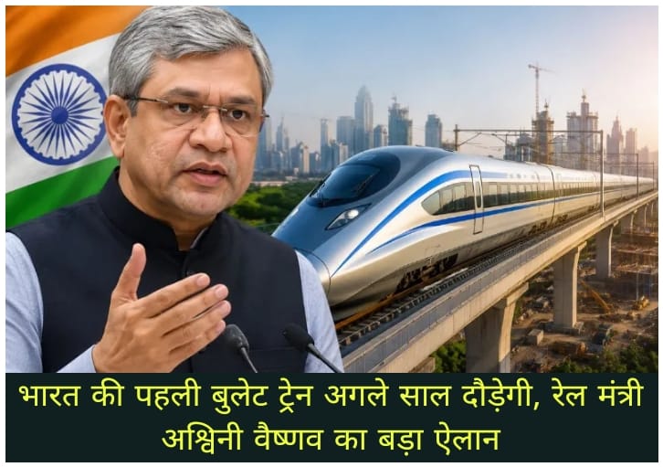 WhatsApp Image 2026-07-12 at 3.22.07 PM
