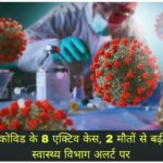 WhatsApp Image 2026-07-12 at 5.36.30 PM