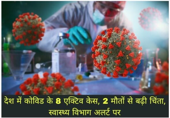 WhatsApp Image 2026-07-12 at 5.36.30 PM