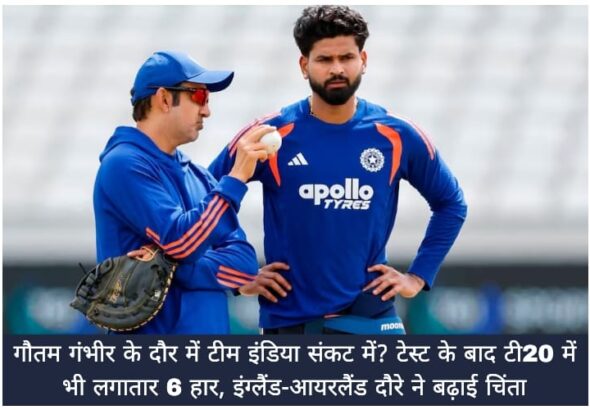 WhatsApp Image 2026-07-12 at 5.42.49 PM