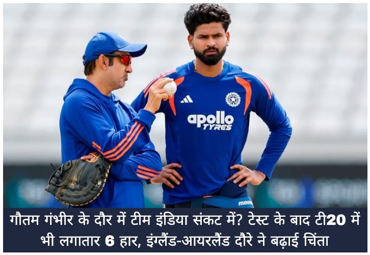 WhatsApp Image 2026-07-12 at 5.42.49 PM