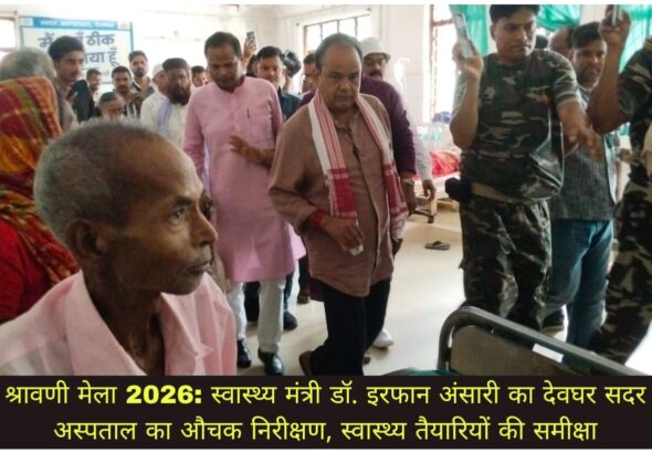 WhatsApp Image 2026-07-12 at 6.40.13 PM