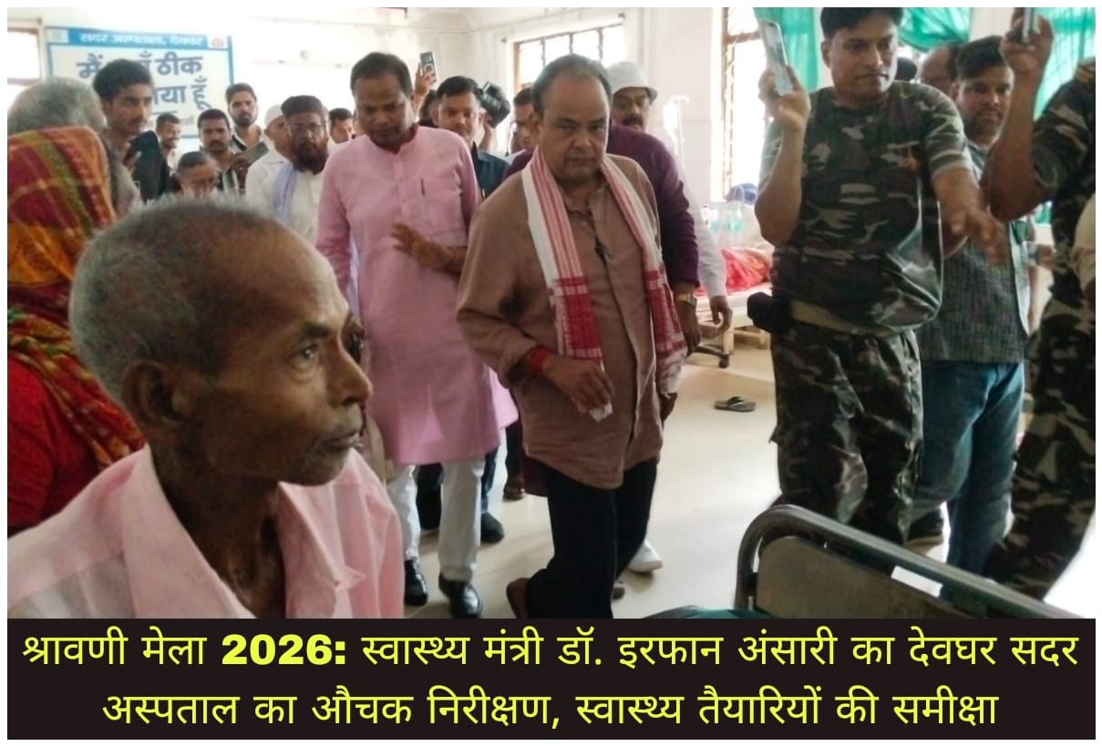 WhatsApp Image 2026-07-12 at 6.40.13 PM