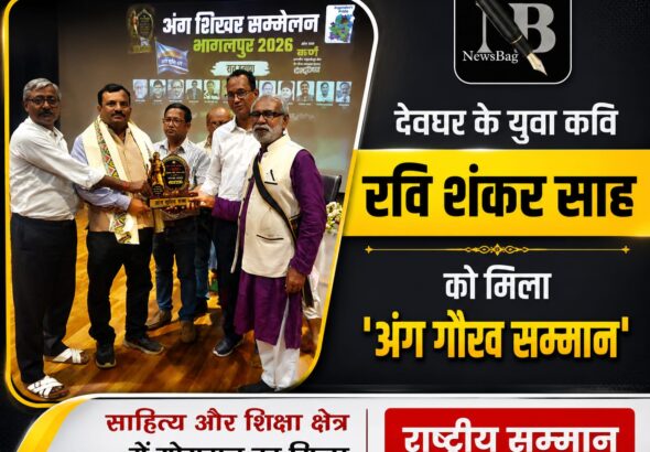 WhatsApp Image 2026-07-12 at 7.06.34 PM