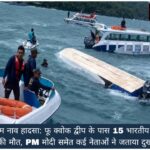 WhatsApp Image 2026-07-12 at 7.07.12 PM