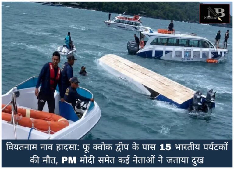 WhatsApp Image 2026-07-12 at 7.07.12 PM