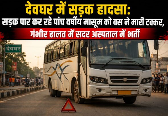 WhatsApp Image 2026-07-13 at 8.18.14 PM