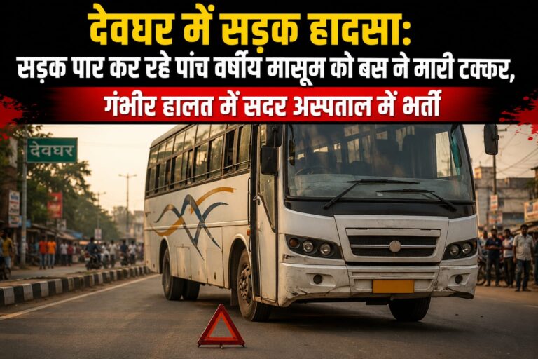 WhatsApp Image 2026-07-13 at 8.18.14 PM