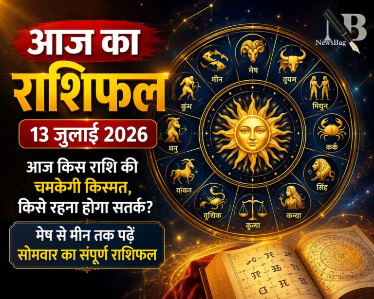 WhatsApp Image 2026-07-13 at 8.29.24 AM