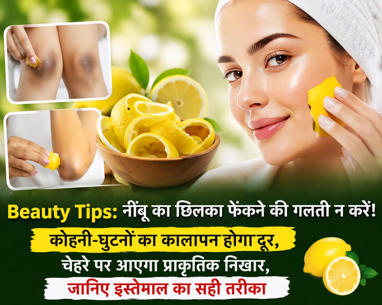 WhatsApp Image 2026-07-13 at 8.44.55 AM