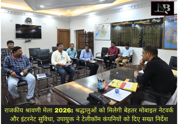WhatsApp Image 2026-07-13 at 9.55.20 PM