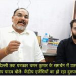 WhatsApp Image 2026-07-14 at 10.14.36 PM