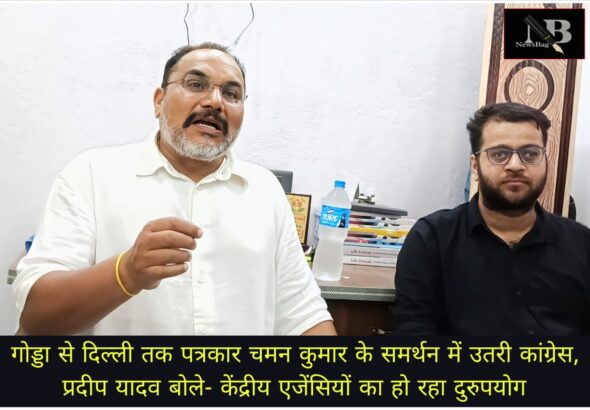 WhatsApp Image 2026-07-14 at 10.14.36 PM