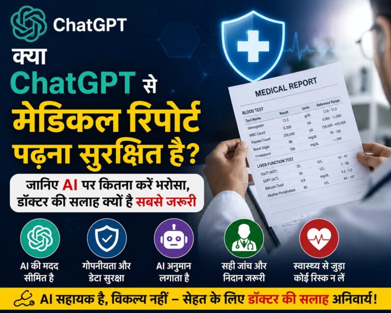 WhatsApp Image 2026-07-14 at 10.14.38 AM