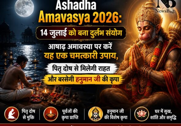 WhatsApp Image 2026-07-14 at 10.17.39 AM