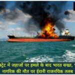 WhatsApp Image 2026-07-14 at 3.42.51 PM