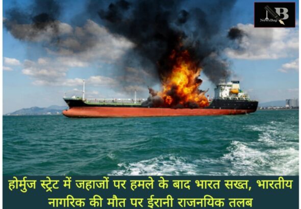 WhatsApp Image 2026-07-14 at 3.42.51 PM