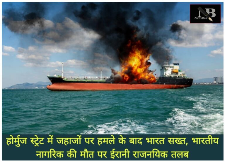 WhatsApp Image 2026-07-14 at 3.42.51 PM